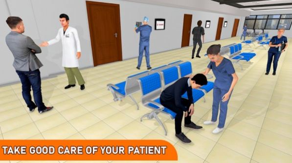 急诊医生奇妙之旅3D游戏图1