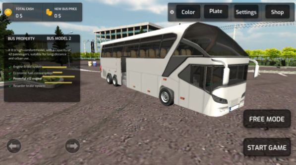 2021巴士司机驾驶游戏手机版图3: