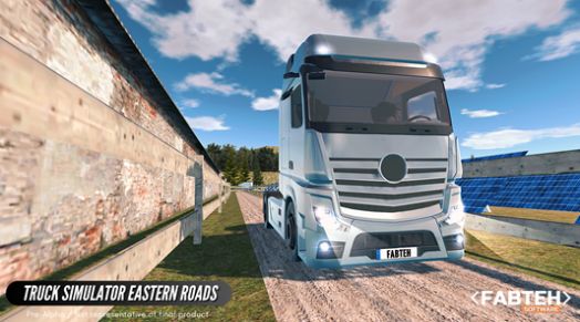 卡车模拟东部道路游戏手机版图4: