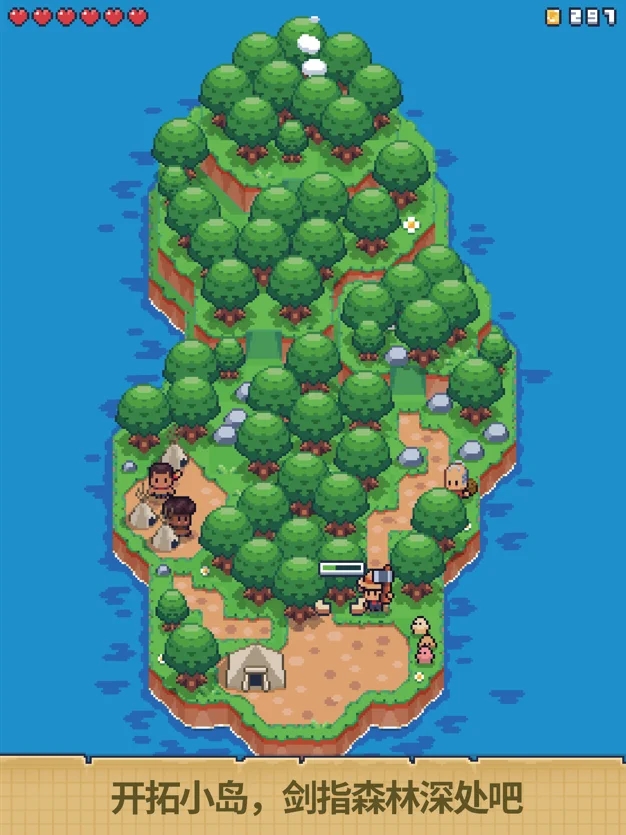 迷你荒岛求生游戏官方最新版图3:
