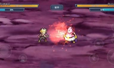 龙珠战士超神之战游戏安卓版图3: