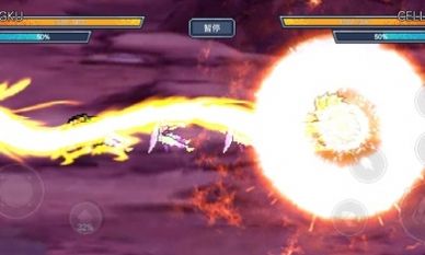 龙珠战士超神之战游戏安卓版图1: