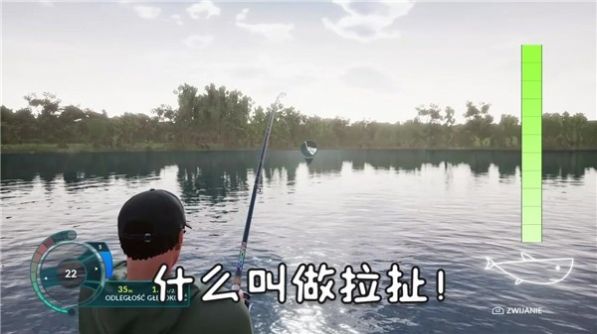 钓鱼天王游戏图3
