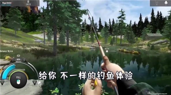 钓鱼天王游戏图2