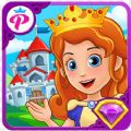 我的小公主水晶城堡游戏