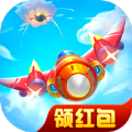 星空飞机游戏红包版 v1.0