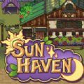 Sun Haven游戏