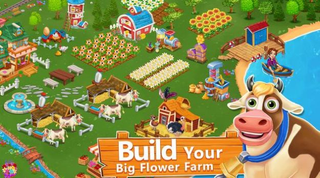 农场花园城市游戏图1