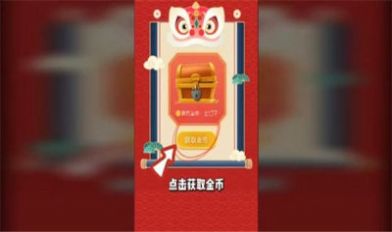 仙女福利社app官方洗澡图3: