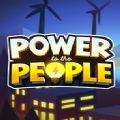 Power to the People游戏下载