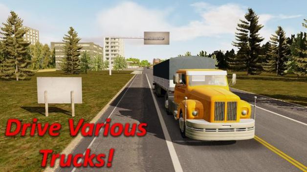 重型卡车模拟驾驶游戏中文手机版图2: