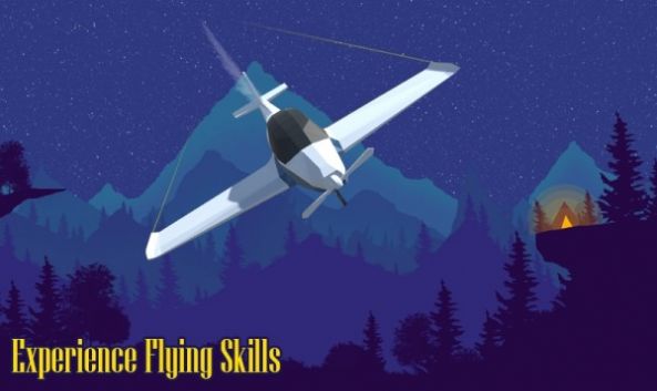 Asmr Flight游戏最新版图1: