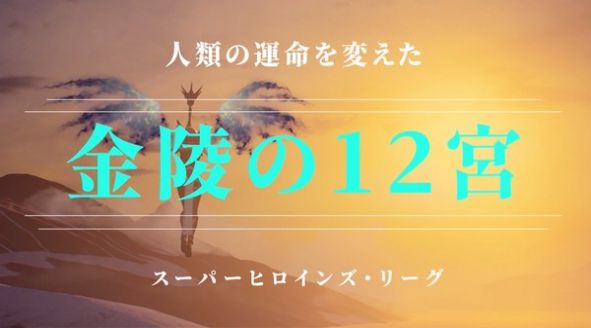 红楼梦幻战202020游戏手机版图2: