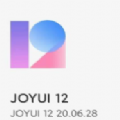 joyui12.5系统