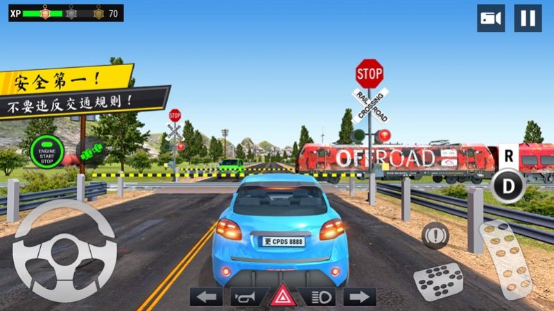 最真实的汽车游戏安卓手机版图4: