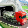 油轮卡车货物运输游戏