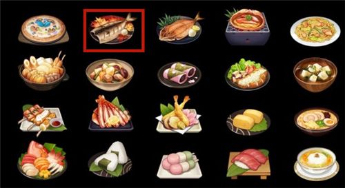 原神枫原万叶特殊料理是什么 万叶特殊料理详解[多图]图片1