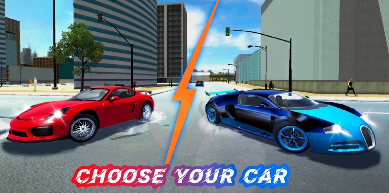 去城市驾驶游戏下载安卓版图2: