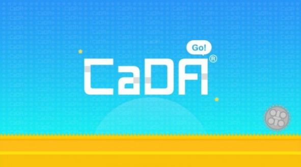 CaDAGO官方app下载图1: