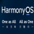 Mate40/Pro/RS鸿蒙HarmonyOS重要补丁包