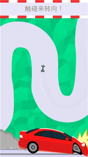 全民漂移赛车游戏最新手机版图2: