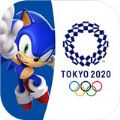 索尼克在2020东京奥运会手游最新版 v1.0.0