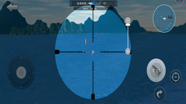 鲨鱼模拟狙击游戏官方最新版图1: