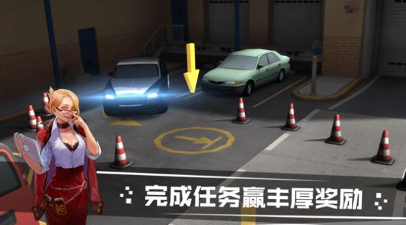 雪山道路驾驶模拟游戏安卓手机版图2: