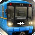 地铁驾驶员3D游戏最新版 v2.1