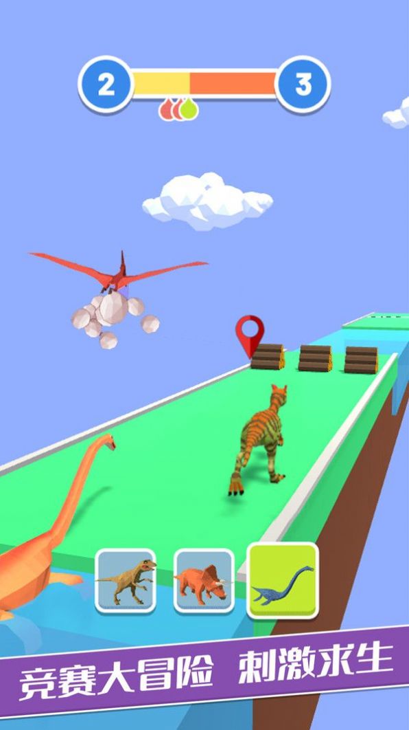 变异恐龙跑酷游戏安卓手机版图4: