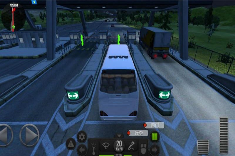 超级驾驶模拟器手游安卓版图2: