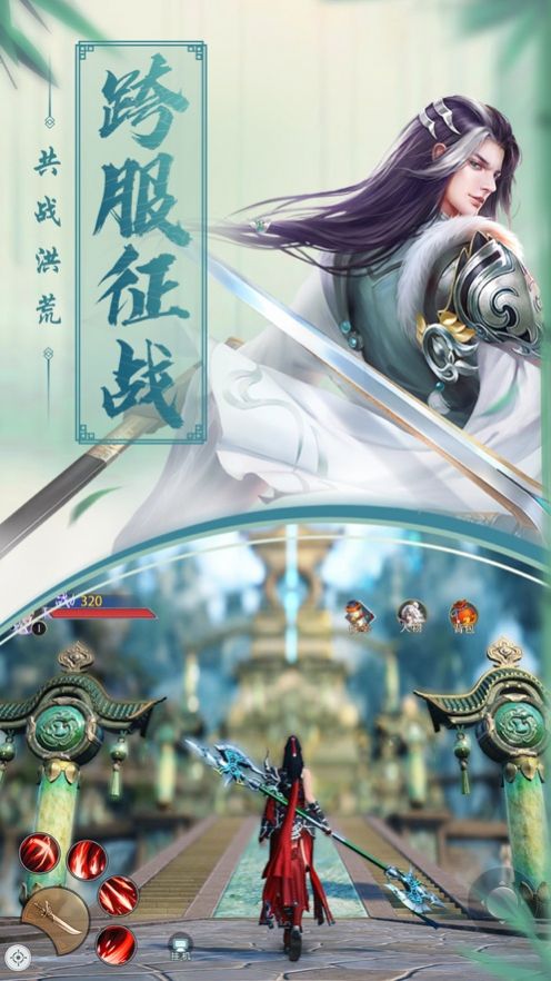 神明战姬幻想手游官方最新版图3: