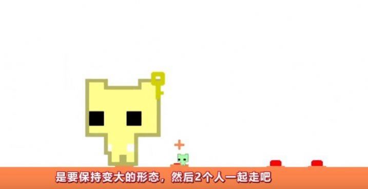 steam分手猫猫游戏手机版图2: