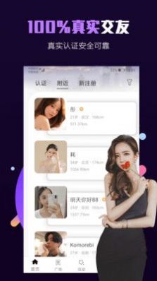 million fun满分平台官方app图1: