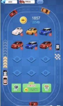 豪车大富翁极速版领红包app下载安装图3: