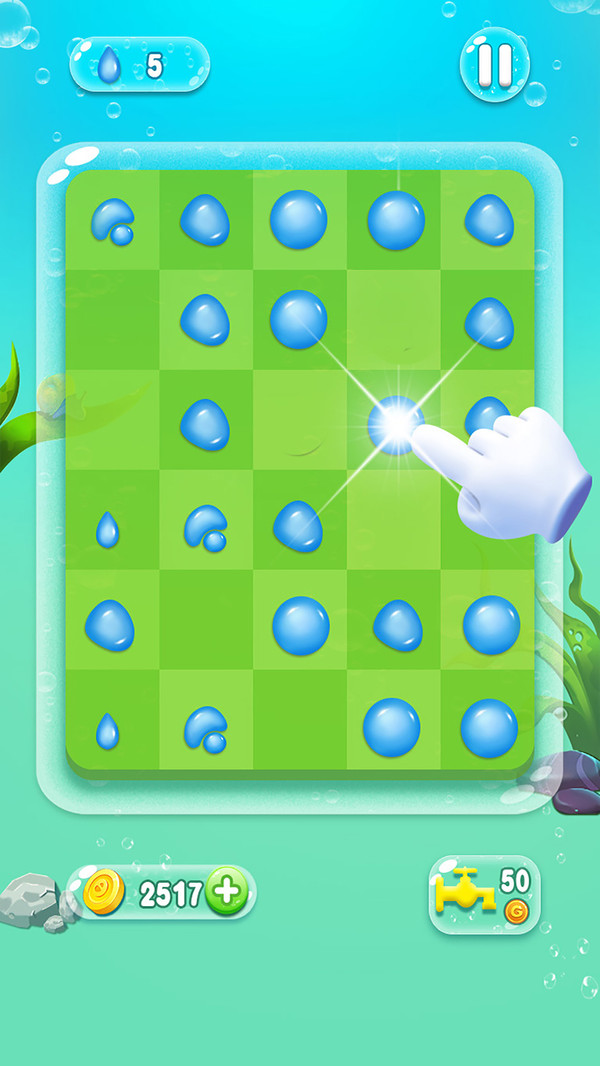 水滴泡泡爆破游戏最新安卓版图2: