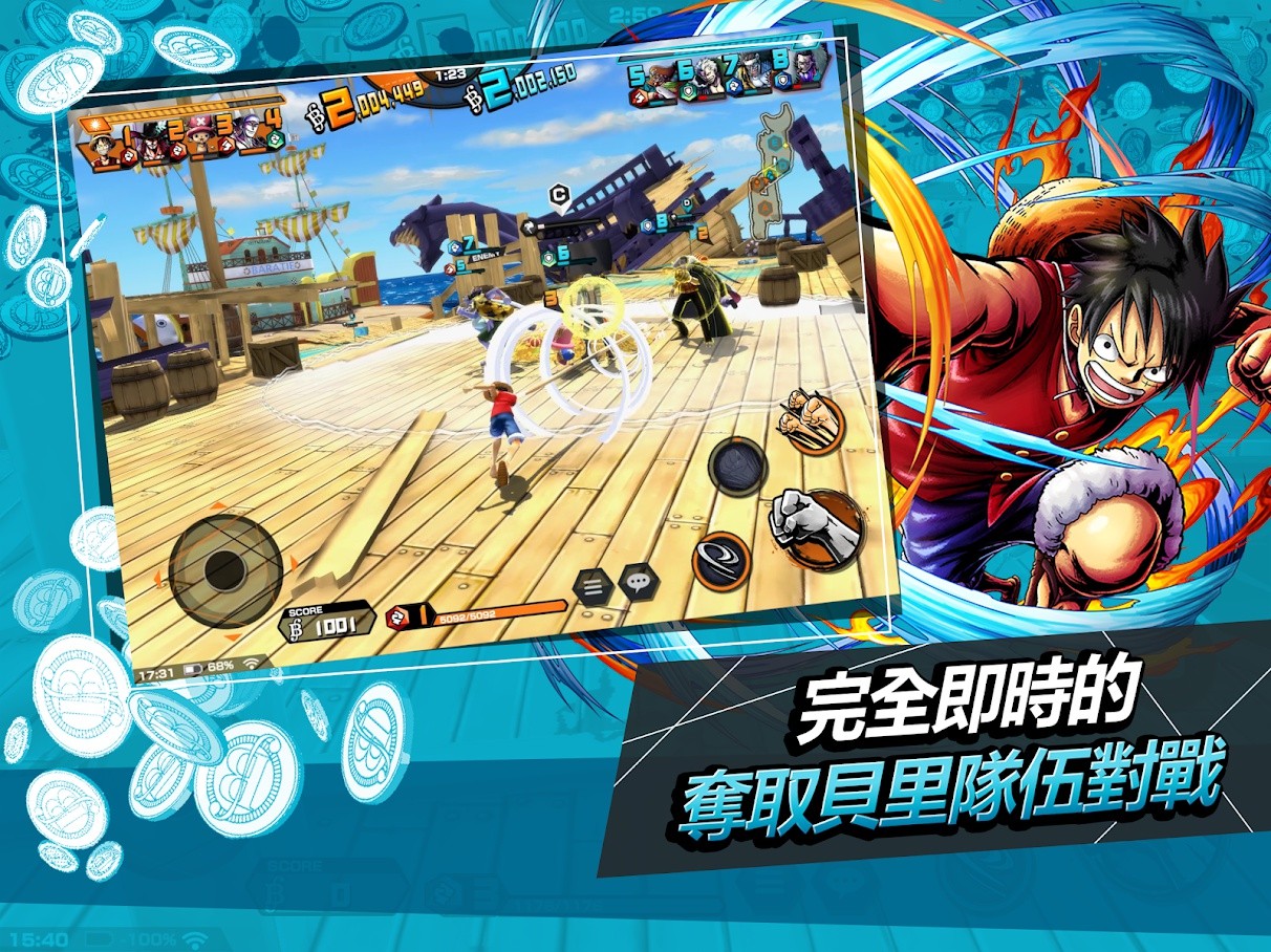 海贼王奥德赛游戏版中文手机版图7: