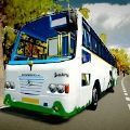 喀拉拉邦巴士模拟器游戏