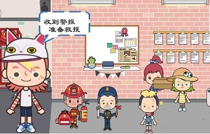 米加小镇救火队游戏官方最新版图2: