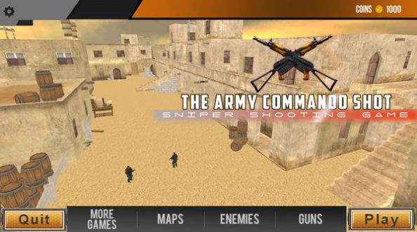 陆战型突击队游戏安卓版图3: