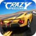 疯狂赛车模拟器2021游戏