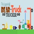 The Legend of Bear-Truck Trucker游戏