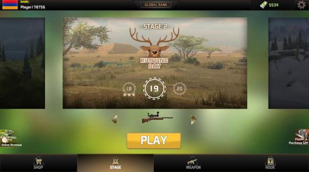 野外猎鹿野生猎人游戏安卓手机版图1: