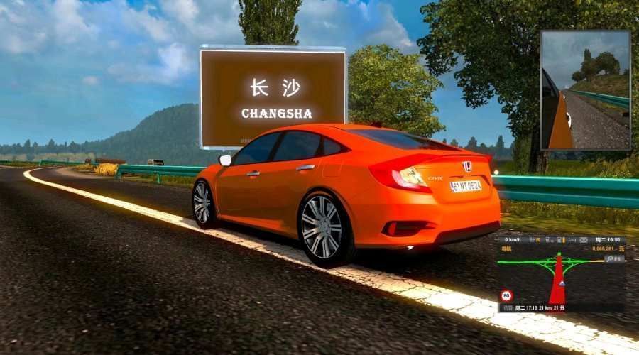 真实路况测试车祸模拟器游戏手机版图2: