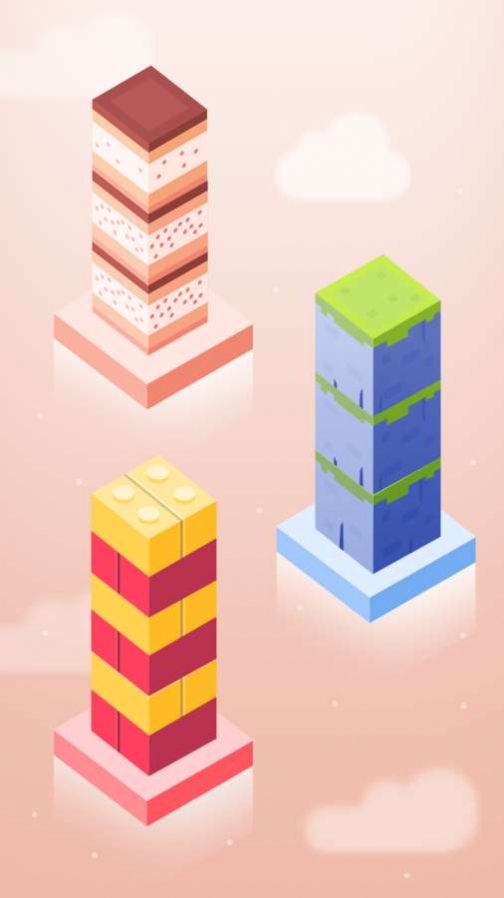 堆叠立方体游戏最新手机版图3: