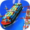 海上运输游戏安卓版 v1.0