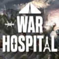 War Hospital游戏