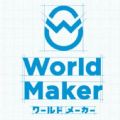 World Maker app