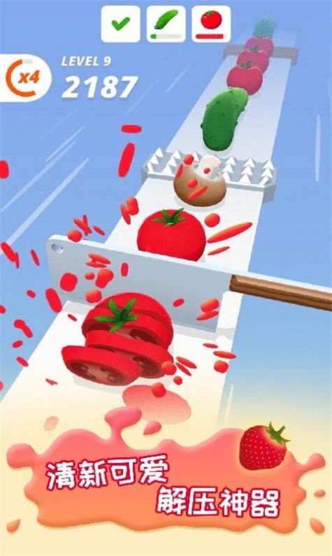 水果切切切达人游戏安卓手机版图3: