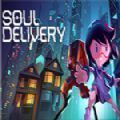 Soul Delivery手游